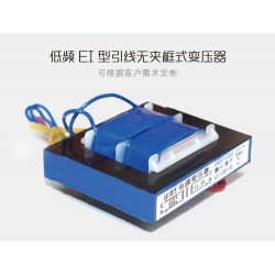 引線(xiàn)變壓器，臥式變壓器