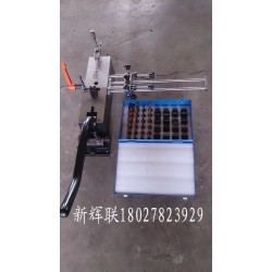 精密彎刀機、高刀成型機、過橋沖孔機、切刀切角機