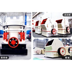 大型石頭軋碎機(jī)什么樣的性能好？價(jià)格多少？Z89