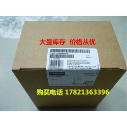 6ES7141-6BG00-0AB0西門(mén)子