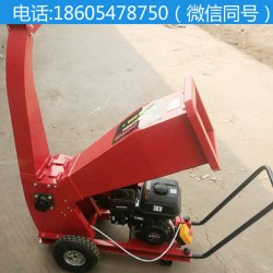 臥式碎枝機(jī)落枝落葉粉碎機(jī)含稅含運費價格