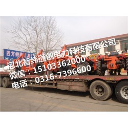 電動(dòng)電纜卷車(chē)/10度電纜收放線拖車(chē)
