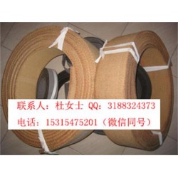 無(wú)石棉樹(shù)脂剎車(chē)帶 規(guī)格齊全可定制