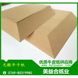 無酸牛卡紙，無酸牛皮紙，美國無酸?？?/></a>
<ul><li><a href=