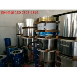 鍋仔片專用301特硬不銹鋼帶，發(fā)條專用不銹鋼帶