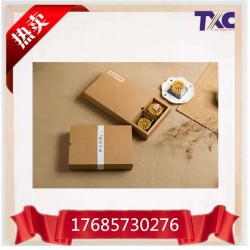 青島牛皮紙包裝盒廠家，一致好評，品質(zhì)如一！