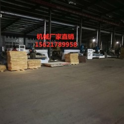 木工數(shù)控縱橫鋸，全自動(dòng)往復(fù)式電子縱橫鋸，板材亞克力縱橫鋸