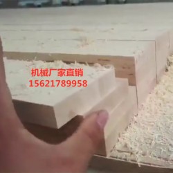 木工數(shù)控縱橫鋸，全自動(dòng)往復(fù)式縱橫鋸，數(shù)控電子縱橫鋸
