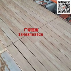木工數(shù)控裁板鋸，全自動數(shù)控裁板鋸價格