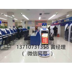 辦稅服務(wù)機(jī)器人，稅務(wù)導(dǎo)稅機(jī)器人，智能稅務(wù)機(jī)器人，政務(wù)機(jī)器人