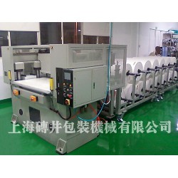 移動(dòng)式裁斷機(jī)，移動(dòng)式油壓裁斷機(jī)