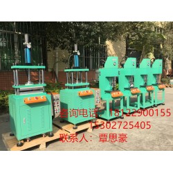 熱壓鼓包機(jī)、四柱熱壓機(jī)、熱壓成型機(jī)