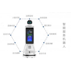 廣州服務(wù)機(jī)器人，廣州機(jī)器人廠家，智能問答機(jī)器人，今甲機(jī)器人