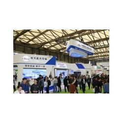 2021上海環(huán)保設(shè)備展-2021上海環(huán)?；ふ?/></a>
<ul><li><a href=