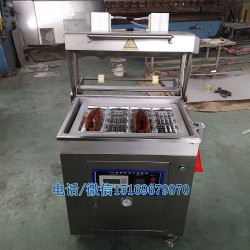 貼體真空包裝機，龍蝦拉伸膜包裝機，貼體包裝機價格