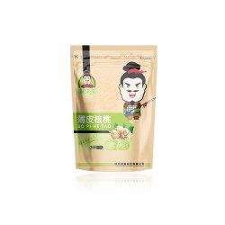 西安食品包裝袋批發(fā)定制價(jià)格？