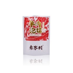 西安食品包裝袋批發(fā)定制價(jià)格？