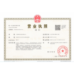 木箱，木托盤，真空包裝，鋼片箱，鐵箱，熱收縮膜包裝