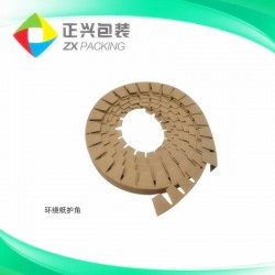 紙護角、環(huán)繞紙護角選正興包裝，我們用質(zhì)量尊重您