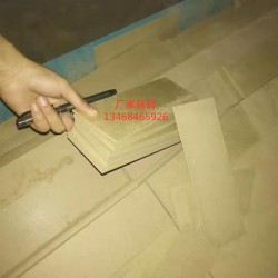 木工數(shù)控裁板鋸，數(shù)控往復裁板鋸價格