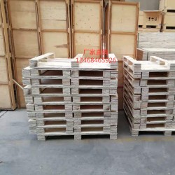 數(shù)控裁板鋸，數(shù)控電子裁板鋸價格