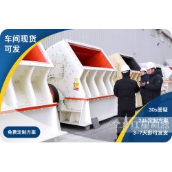 移動(dòng)破碎站多少錢，出租的靠譜嗎？M8