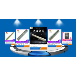 瑧惜人生，彩色生活！廈門(mén)瑧彩金箔科技有限公司