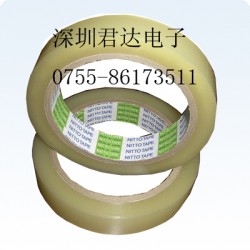 NITTO透明膠帶31B，原裝進口，一*代理