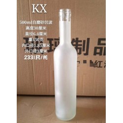 玻璃瓶廠家供應玻璃葡萄酒瓶