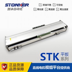 深圳直線電機(jī)模組高精度哪家強(qiáng)？
