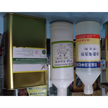 油墨稀釋劑（中干、快干水、慢干水）