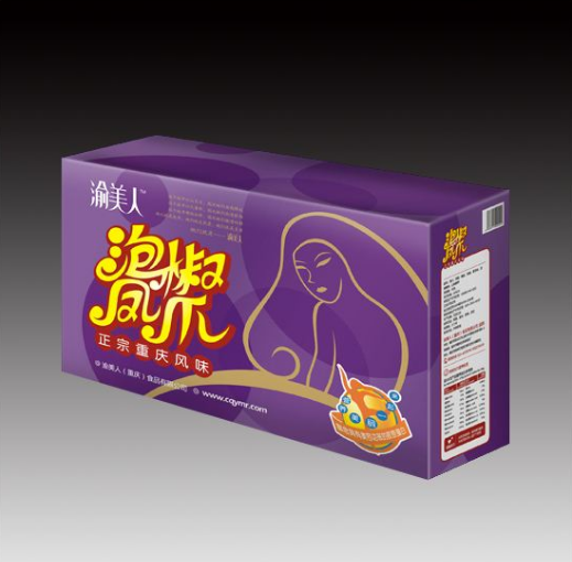 成都紙箱廠，成都亨和利紙箱廠