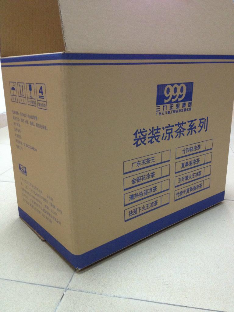 昆山市紙箱廠，瓦楞紙箱、重型紙箱、周轉(zhuǎn)箱、郵政紙箱定制印刷