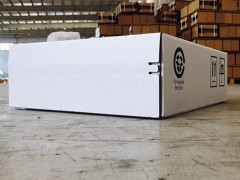 優(yōu)質 家紡紙箱 特硬紙箱 五層紙箱 生產廠家定制