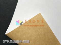 白掛面?？垼闹捱M口白面?？?/></a>
<ul><li><a href=