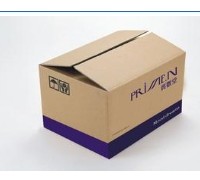 紙箱生產(chǎn)廠家 包裝紙箱免費送 廠家直銷瓦楞紙箱