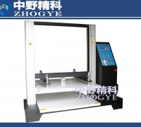 包裝箱抗壓測試儀，中野精科紙箱耐壓測試機，空箱抗壓測試儀