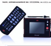 木材 板材 各種木質(zhì)材料專用噴碼機