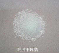 硅膠干燥劑，干燥劑，藍色干燥劑廠家直銷