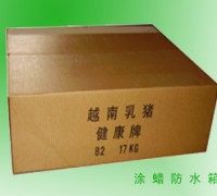 防水紙箱，過蠟紙箱，浸蠟紙箱，防潮紙箱