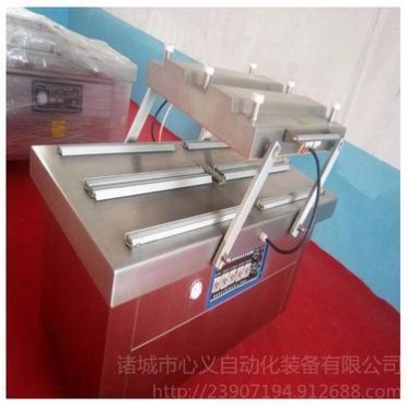 商用黑糯玉米真空包裝機(jī)，甜玉米真空封口機(jī)，家用食品級(jí)鹵肉真空包裝設(shè)備