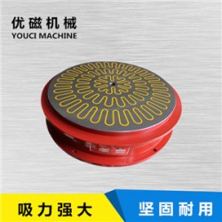 電磁吸盤生產(chǎn)與銷售及維修；無錫優(yōu)磁機(jī)械設(shè)備有限公司