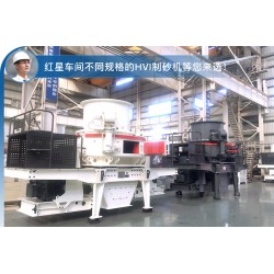 石粉能代替沙子嗎？石粉洗砂機(jī)助你一臂之力M8
