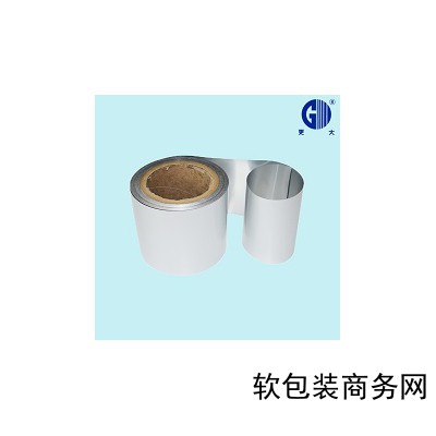 鋁箔卷膜 易撕膜 固體飲料條包專(zhuān)用包裝