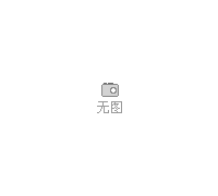 青海搪玻璃反應釜_優(yōu)惠的搪玻璃反應釜供應信息