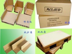 紙箱、紙板、蜂窩板