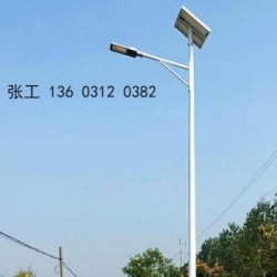 滄州縣太陽能led路燈，滄州縣農(nóng)村雙臂40瓦太陽能led路燈