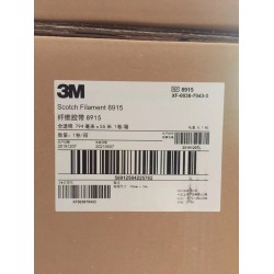 3M898、3M8915、3M8934仟維膠帶