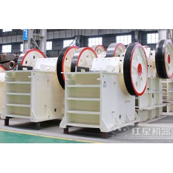 重錘破和顎破哪個(gè)好？分別可以處理哪些物料？