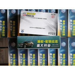 加油站禮品盒抽紙巾、荷包紙巾，禮品紙巾工廠直供更靠譜！